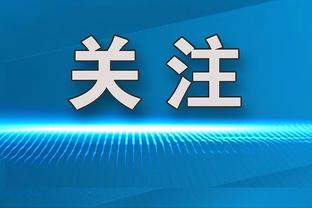 记者：即便是再糟糕的大环境，说心里话还是希望国足能赢球